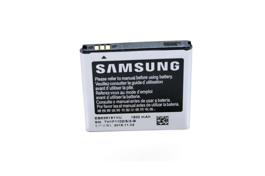 Акумулятор для Samsung GT-B9120 (EB535151VU) 1500 mAh