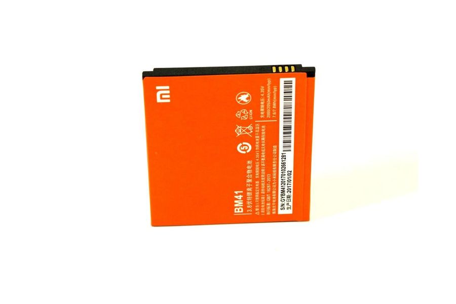 Акумулятор для Xiaomi Red Rice 1S (BM41) 2050 mAh