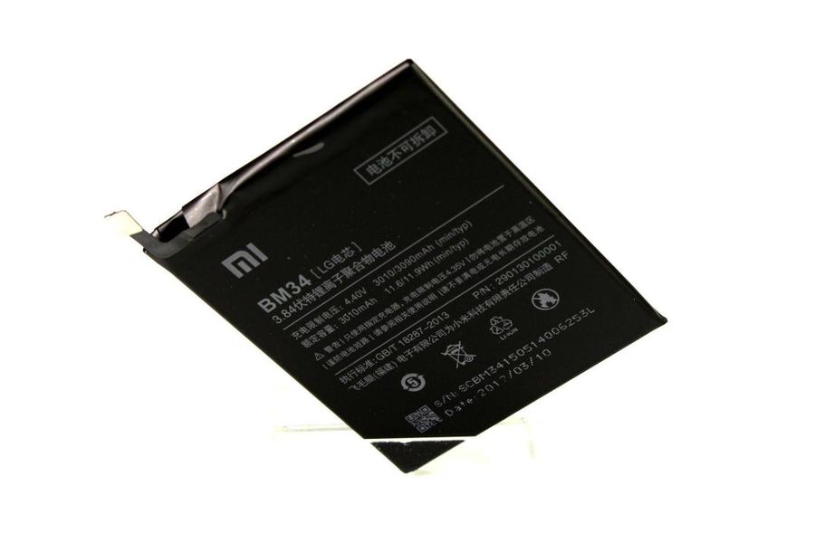 Акумулятор Xiaomi BM34 (3090 mAh) для Mi Note Pro