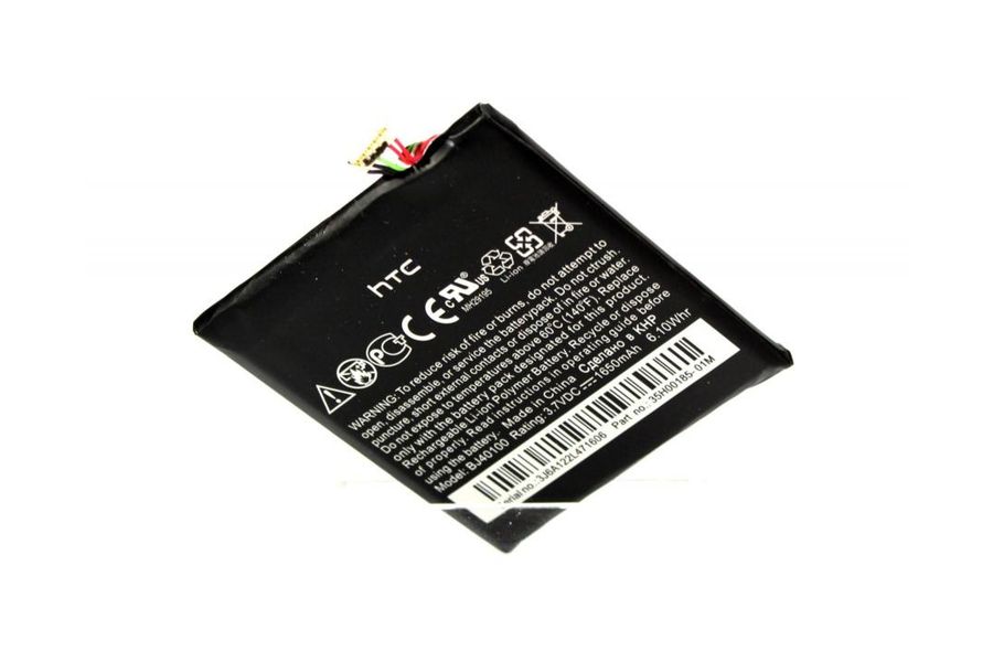 Акумулятор для HTC BJ40100 (BJ40100) 1650 mAh