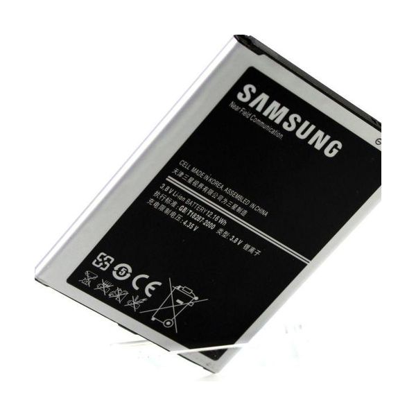 Samsung B700BC