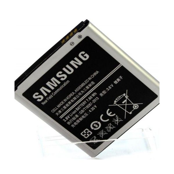 Samsung B450BC