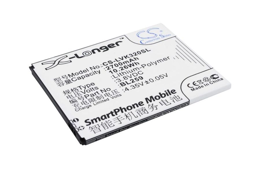 Акумулятор для Lenovo Lemon 3 K32C36 (BL259) 2700 mAh