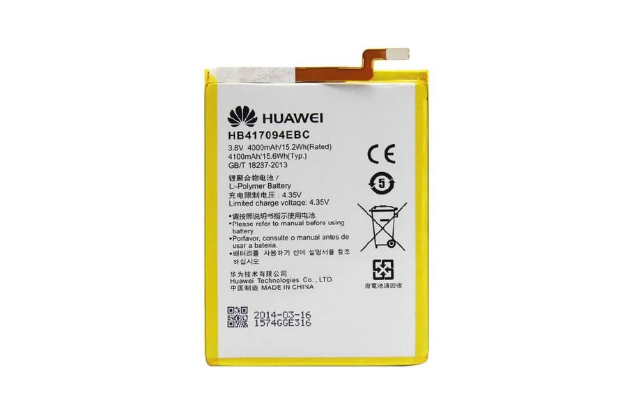 Акумулятор для Huawei Ascend Mate 7 MT7-CL00 / MT7-L09 / MT7-TL00 / MT7-TL10 / MT7-UL00 (HB417094EBC) 4100 mAh