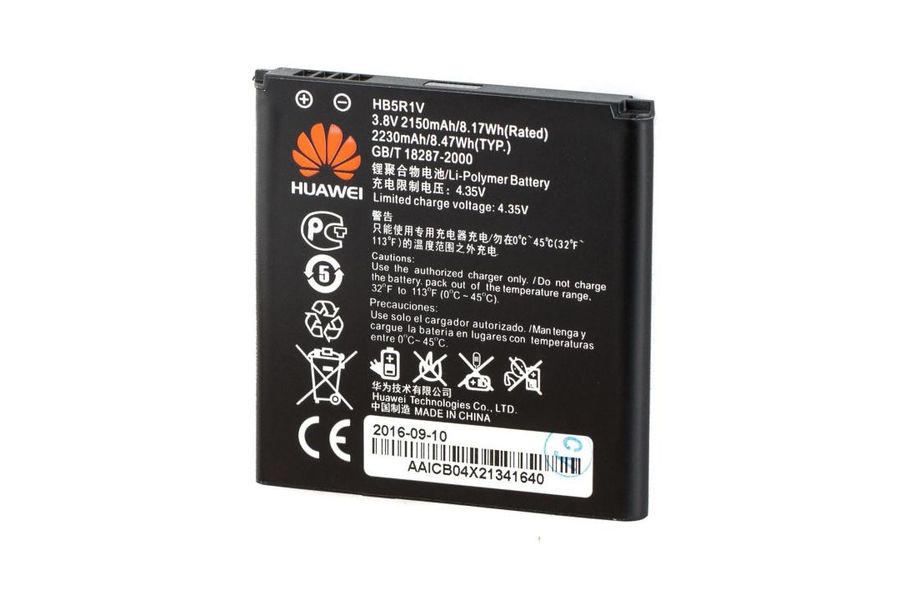 Акумулятор для Huawei Honor 2 U9508 (HB5R1V) 2000 mAh