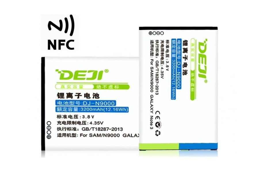 Акумулятор Samsung B800BC (DEJI) з NFC для Galaxy Note 3 SM-N900 SM-N9005 (3200 mAh)