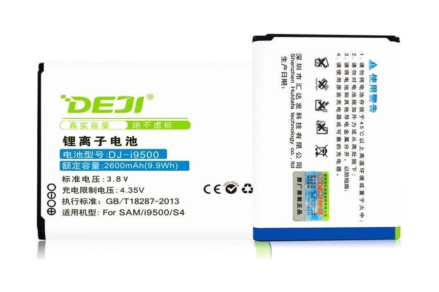 Акумулятор для Samsung B600BU 2600 mAh (DEJI B600BC)