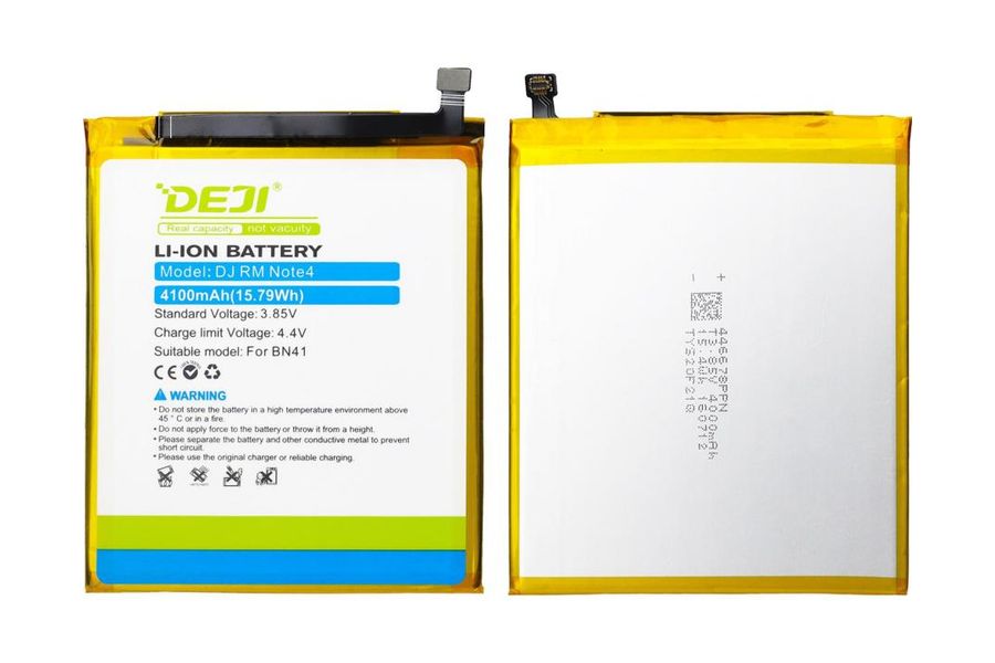 Акумулятор для Xiaomi BN41 4100 mAh (DEJI BN41)