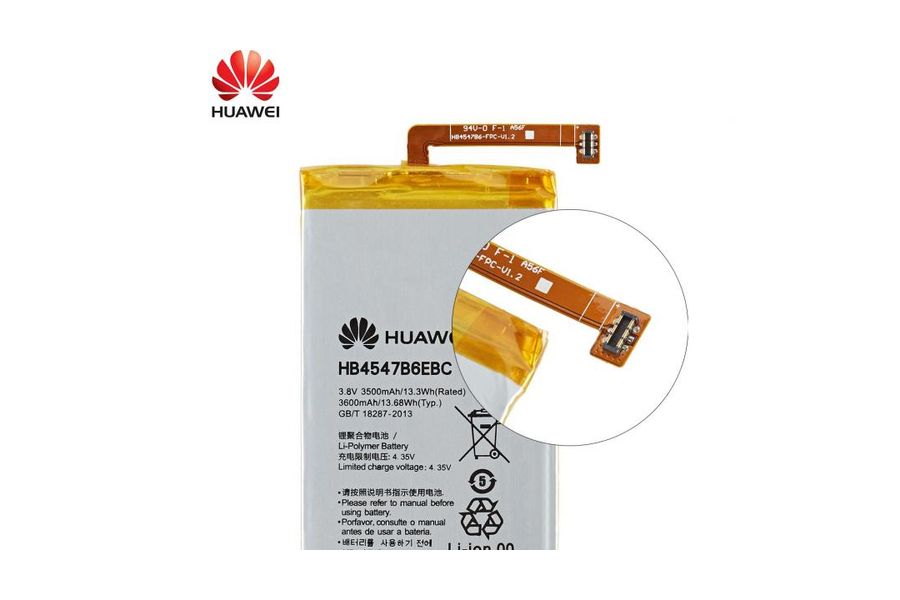 Акумулятор для Huawei Honor 6 Plus PE-CL00 / PE-TL00M / PE-TL10 / PE-TL20 (HB4547B6EBC) 3600 mAh