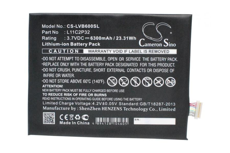 Акумулятор Lenovo L11C2P32 (6300 mAh) для планшета S6000 B6000F A10-70 A7600 (Cameron Sino CS-LVB600SL)
