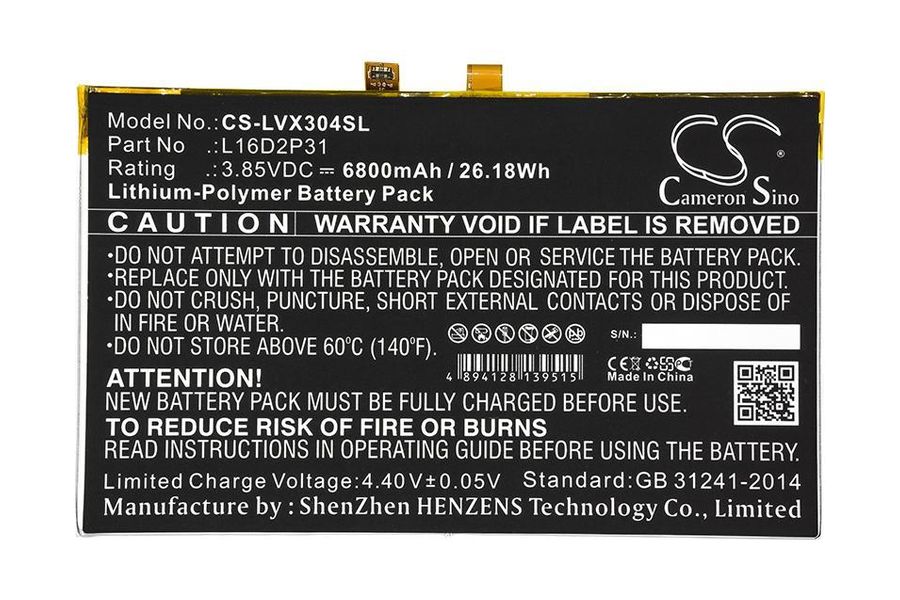 Акумулятор Lenovo L16D2P31 (6800 mAh) для планшета Tab 4 10 Tab 4 10 Plus Tab P10   (Cameron Sino CS-LVX304SL)