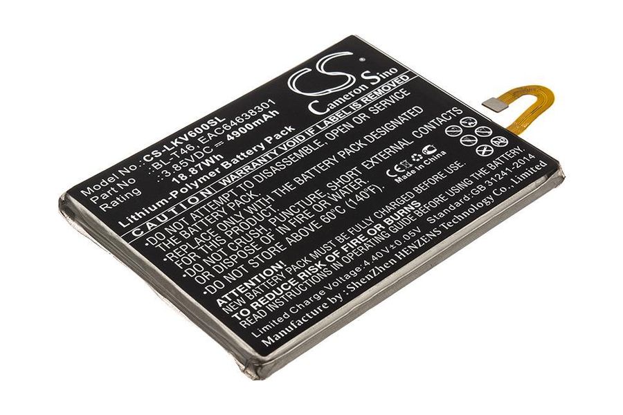 Акумулятор для LG BL-T46 (BL-T46) 4900 mAh (X-Longer CS-LKV600SL)