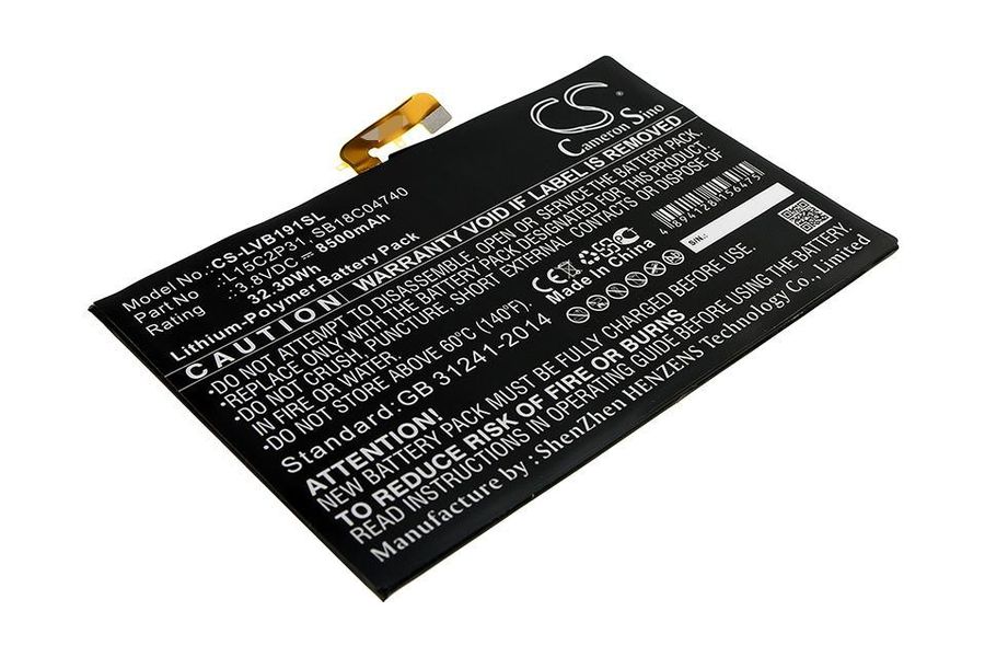 Акумулятор Lenovo L15C2P31 (8500 mAh) для планшета Yoga Book YB1-X90 YB1-X91 (Cameron Sino CS-LVB191SL)