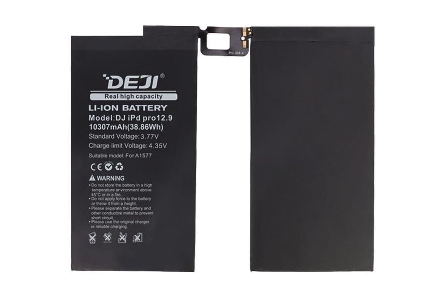 Акумулятор Apple A1577 (DEJI) для iPad Pro 12.9 (1st Gen) A1584 A1652 (10307 mAh)