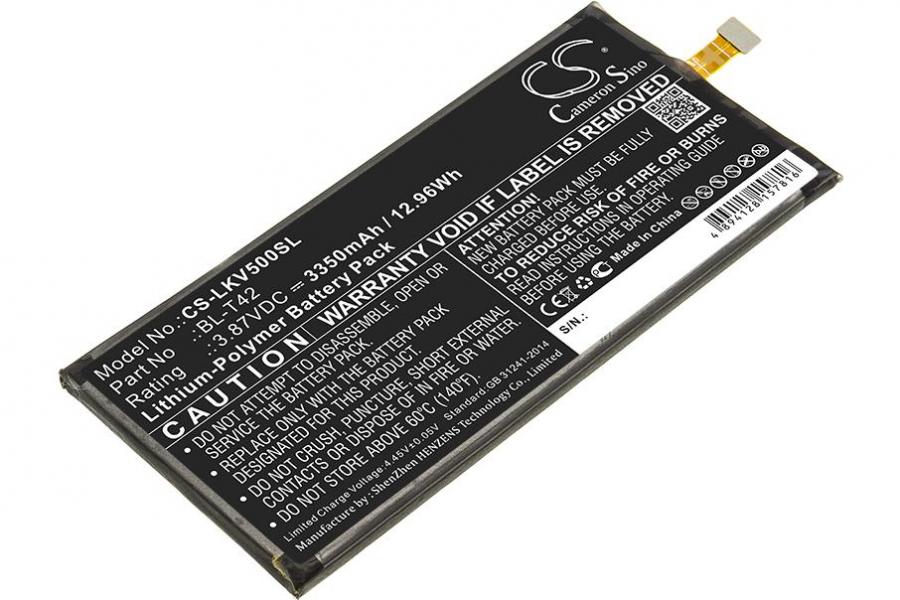 Акумулятор для LG V50 ThinQ / V50S / V500N / V510N / V450VMB (BL-T42) 3350 mAh (X-Longer CS-LKV500SL)