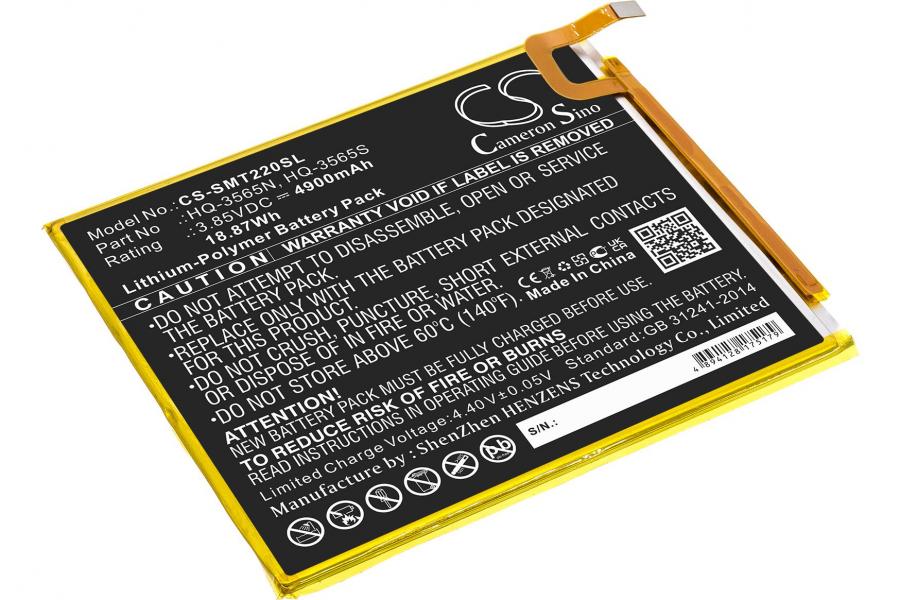 Акумулятор для Samsung Galaxy Tab A7 Lite 8.7 (2021) (HQ-3565N) 4900 mAh (Cameron Sino CS-SMT220SL)