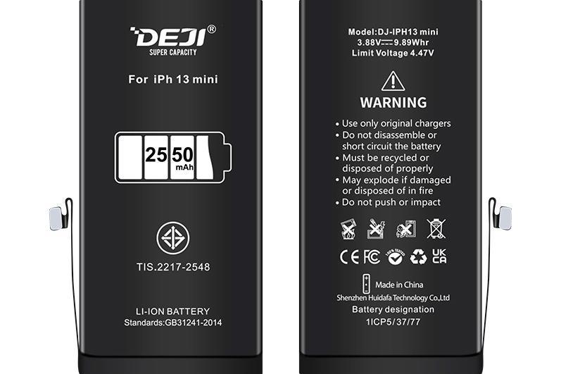 Акумуляторна батарея (2550 mAh) для Apple iPhone 13 mini 5G / A2630 (DEJI) підвищеної ємності