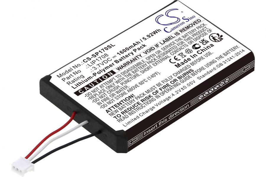 Акумулятор Sony LIP1708 (1600 mAh) для PS5 DualSense Wireless Controller CFI-ZCT1W (Cameron Sino CS-SP170SL)