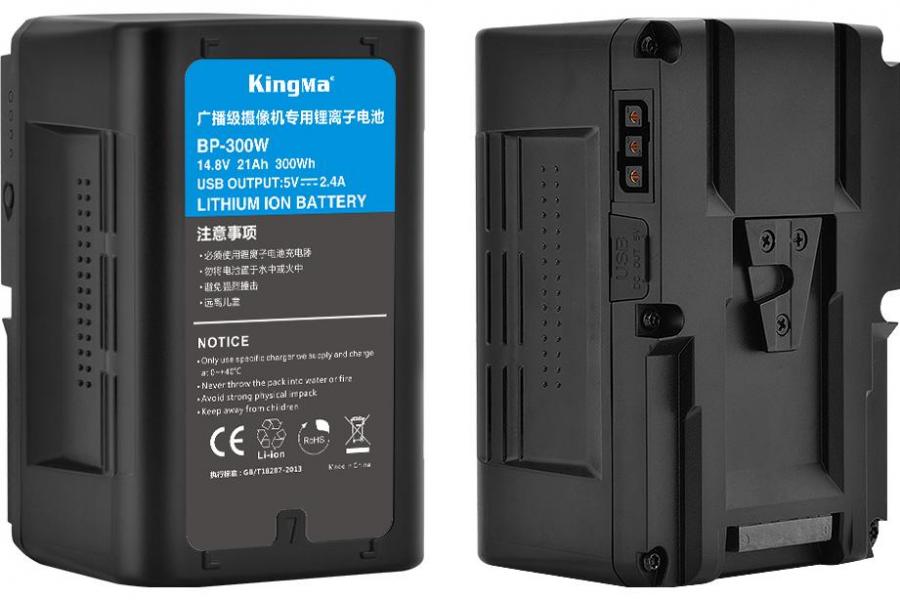 KingMa BP-300W V-Mount/V-Lock (300 Wh 14.8V 21000 mAh) акумулятор для професійних камер і обладнання