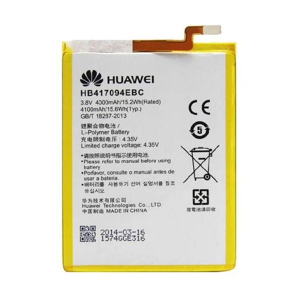 Huawei HB417094EBC
