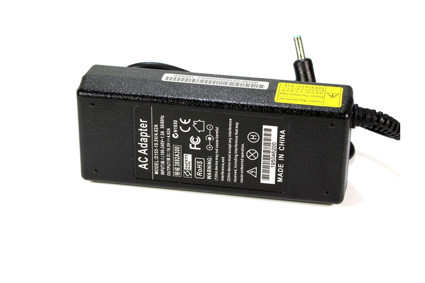Зарядне для ноутбука HP Pavilion 17 (19.5V 4.62A 90W) :: HI-POWER