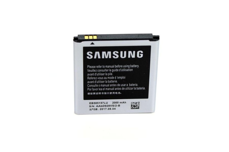 Аккумулятор Samsung EB585157LU (2000 mAh) для Galaxy Win GT-I8552 Duos / I8550, Galaxy Core 2 SM-G355 / G355H Duos