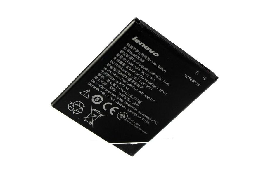 Аккумулятор Lenovo BL242 (2300 mAh) для A6000 / A6010 Pro, Vibe C, K3 Lemon