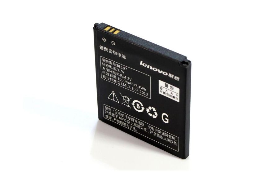 Аккумулятор Lenovo BL197 (2000 mAh) для A800 A820 S720