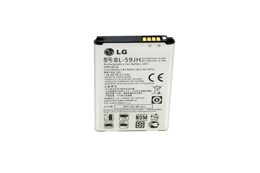 Аккумулятор LG BL-59JH (2460 mAh) для Optimus L7 II Dual P715, Optimus L7 II P710 P713, Optimus L7 P705