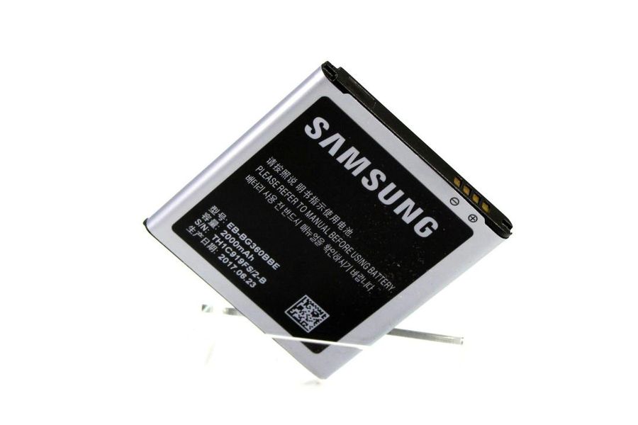 Аккумулятор Samsung EB-BG360CBC (2000 mAh) для Galaxy Core Prime SM-G360 / G361 ; Galaxy J2 (2017) J200