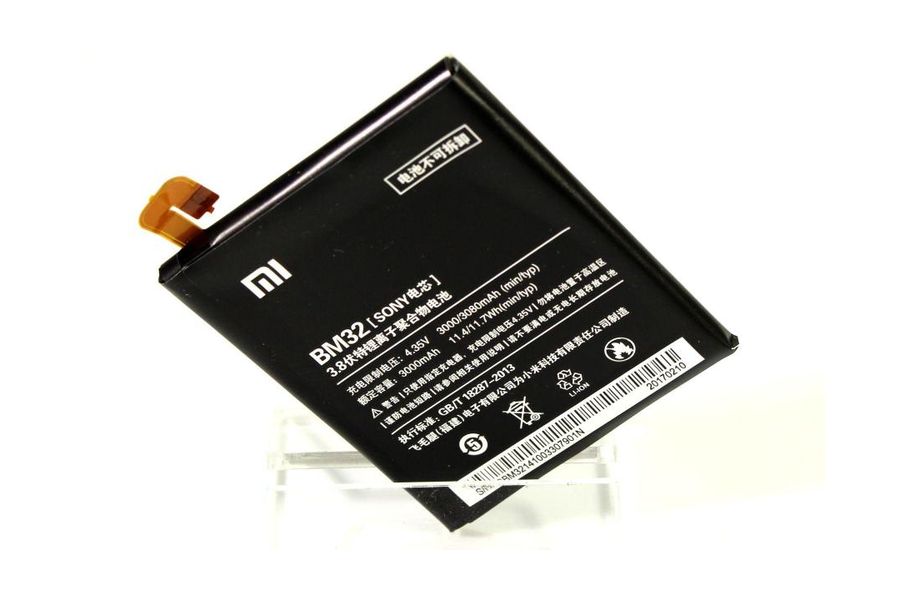 Аккумулятор Xiaomi BM32 (3080 mAh) для Xiaomi Mi4, Mi4 4G (Leo)