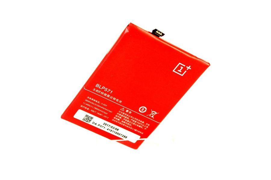 Аккумулятор Oneplus BLP571 (3100 mAh) для OnePlus One (A0001)