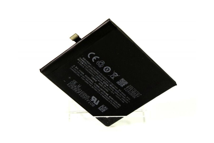 Аккумулятор Meizu BT53 (2560 mAh) для Pro 6, Pro 6 Dual SIM (M570)