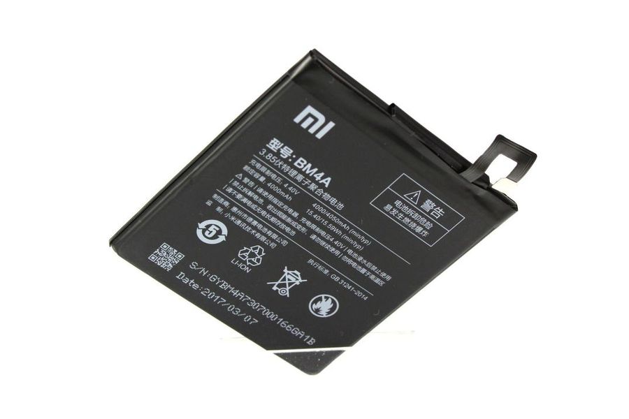Аккумулятор Xiaomi BM4A (4050 mAh) для Redmi Pro