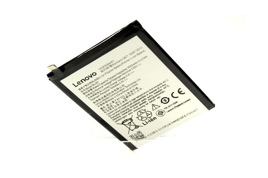 Аккумулятор Lenovo BL261 (3500 mAh) для Vibe K5 Note A7020a40 / K52t38