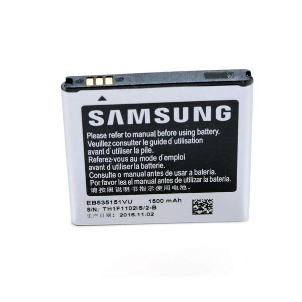 Samsung EB535151VU