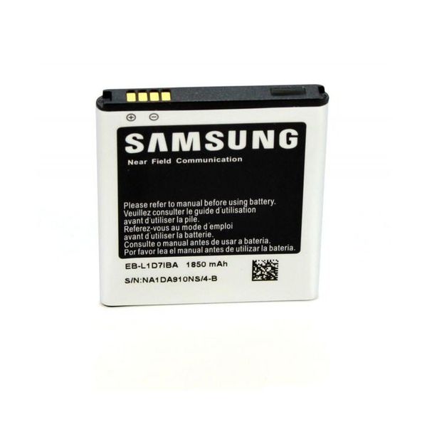 Samsung EB-L1D7IBA