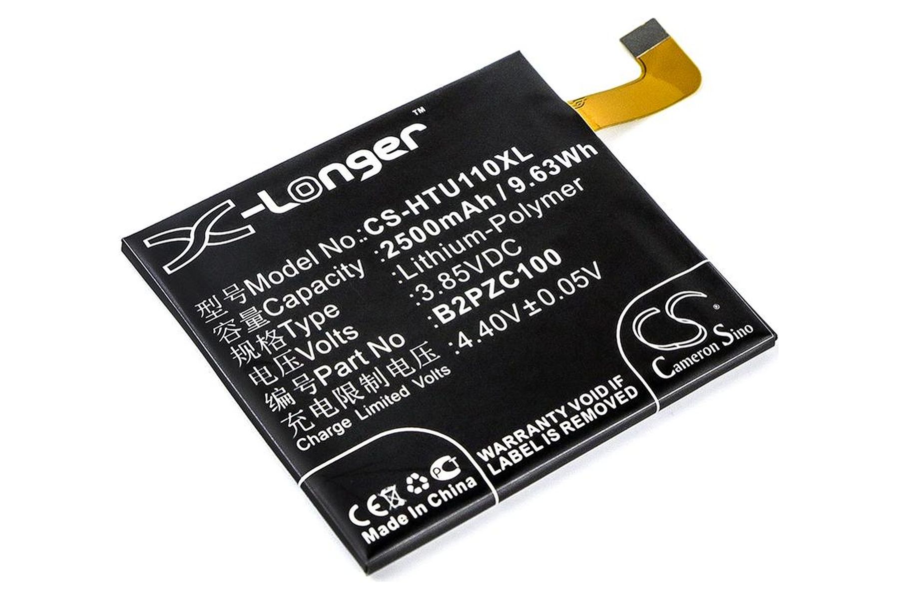 X longer. Vertu bl-5cv. X longer. Bl160 аккумулятор. крышка батареек для garmin oregon 600t.