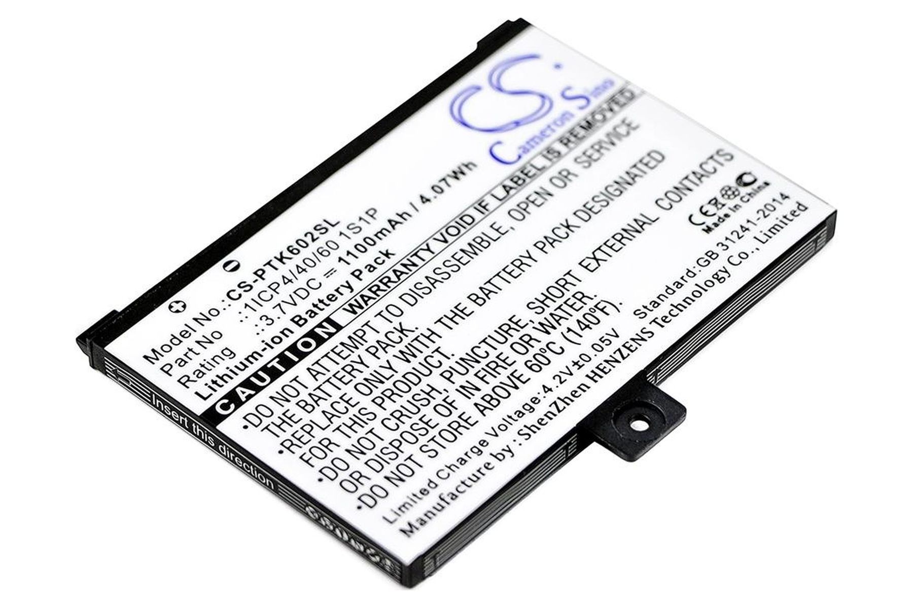 Батарея для Pocketbook Pro 602 / Pro 603 / Pro 902 (1ICP4/40/60 1S1P ...