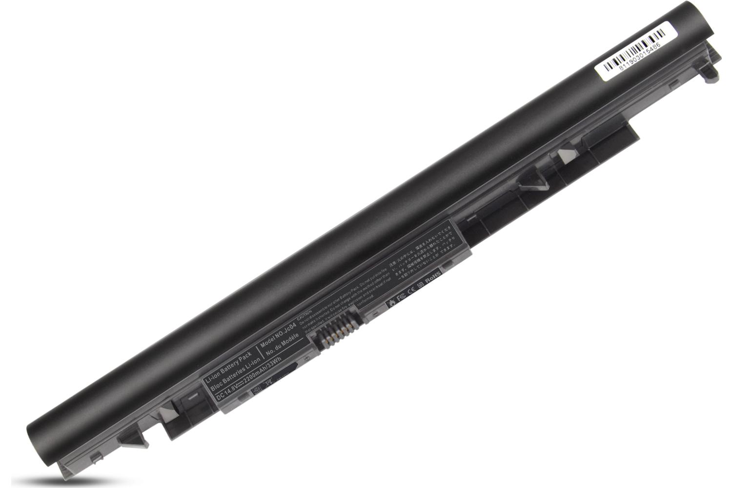 Батарея до ноутбука HP HSTNN-LB7V (JC03 JC04) | 14.8V 32.5 Wh | Replacement :: HI-POWER