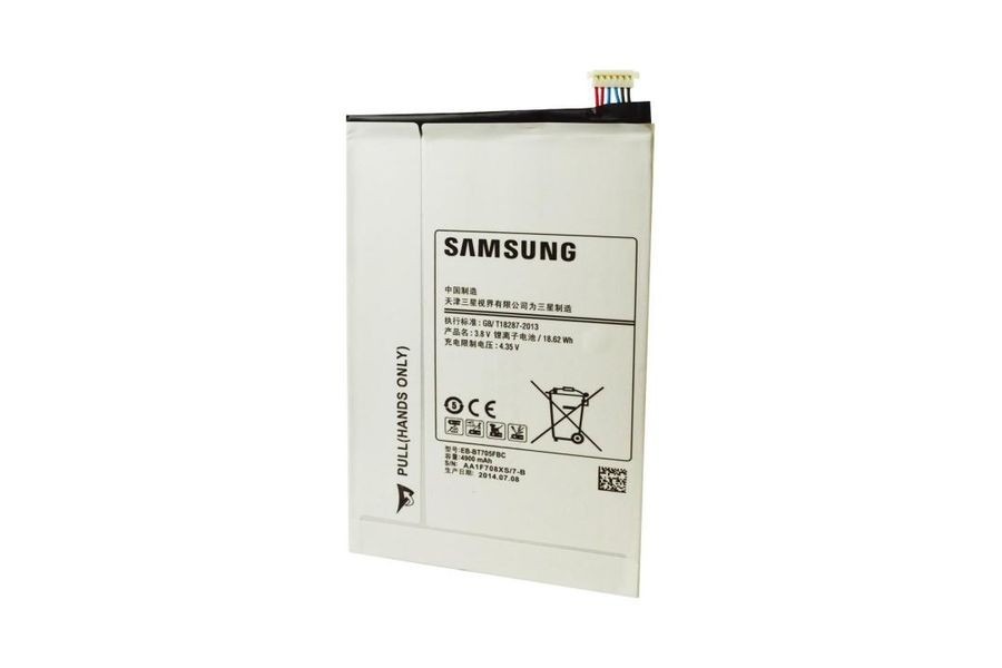 Аккумулятор Samsung EB-BT705FBE (4900 mAh) для Galaxy Tab S 8.4 SM-T700 T705