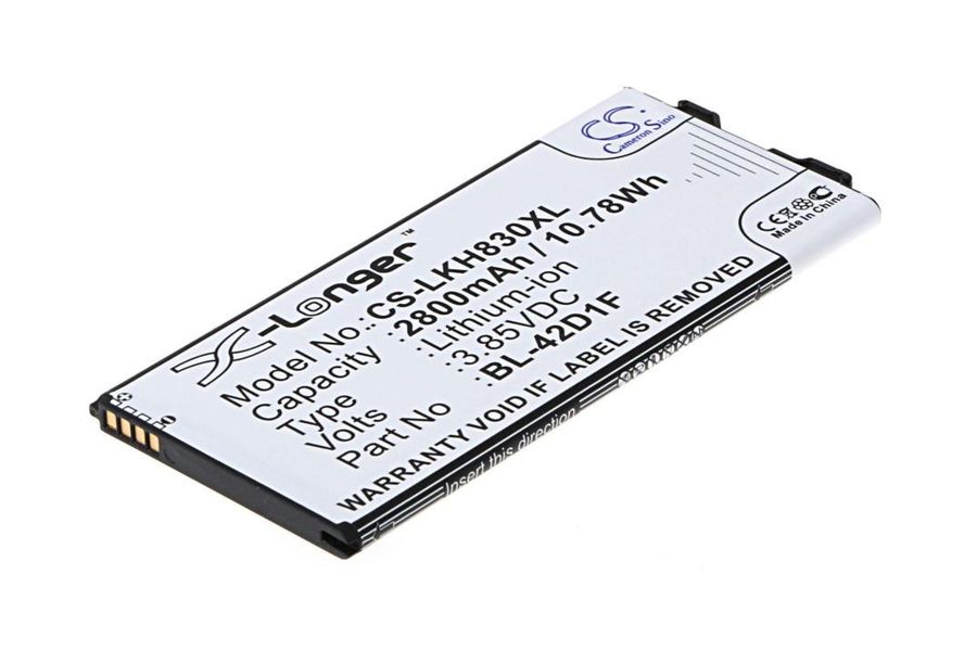 Аккумулятор LG BL-42D1F (2800 mAh) для LG G5 (X-Longer)