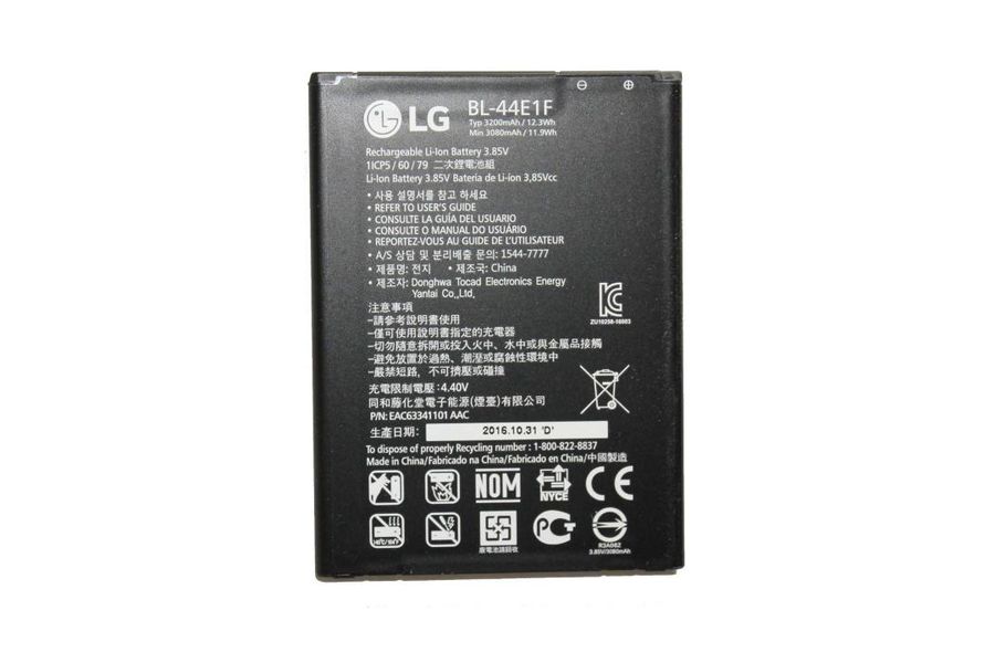 Аккумулятор LG BL-44E1F (3000 mAh) для V20 H990DS H910 H918
