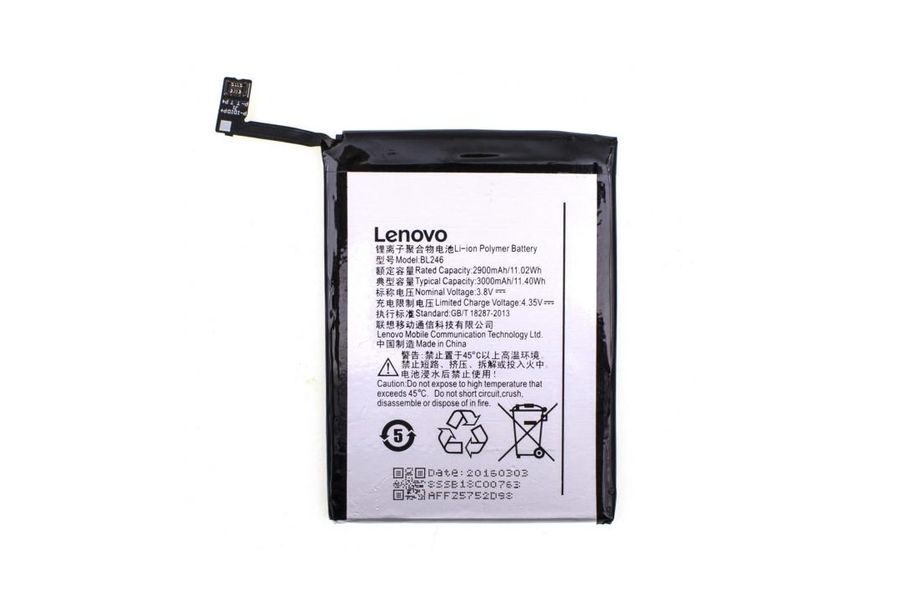 Аккумулятор Lenovo BL246 (2900 mAh) для Vibe Shot Z90 (Z90-7, Z90-3)