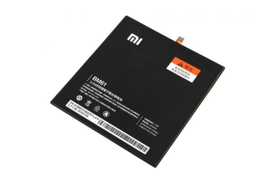 Аккумулятор Xiaomi BM61 (6000 mAh) для планшета Mi Pad 2