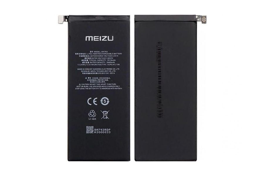 Аккумулятор Meizu BA793 (3510 mAh) для Meizu Pro 7 Plus M793