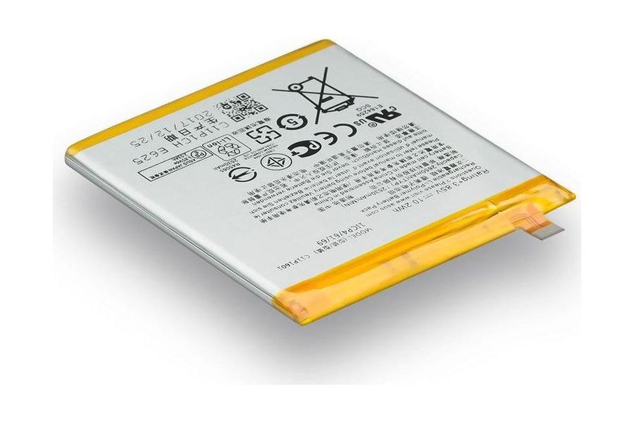 Аккумулятор Asus C11P1601 (2650 mAh) для ZenFone 3 ZE520KL