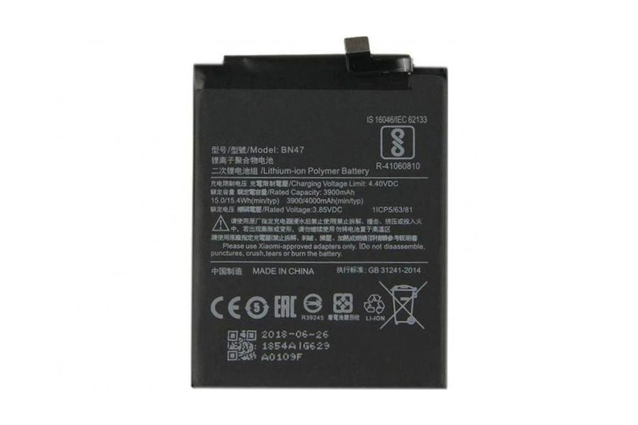 Аккумулятор Xiaomi BN47 (3900 mAh) для Redmi 6 Pro Mi A2 Lite