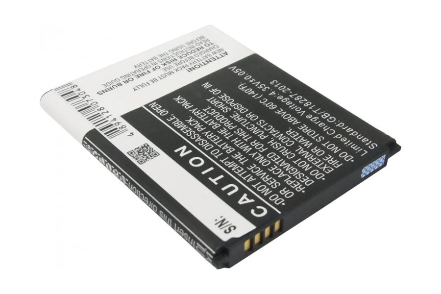 Аккумулятор Samsung EB-L1G6LLU (HOCO) для Galaxy S3 GT-i9300 GT-i9305 (2100 mAh)