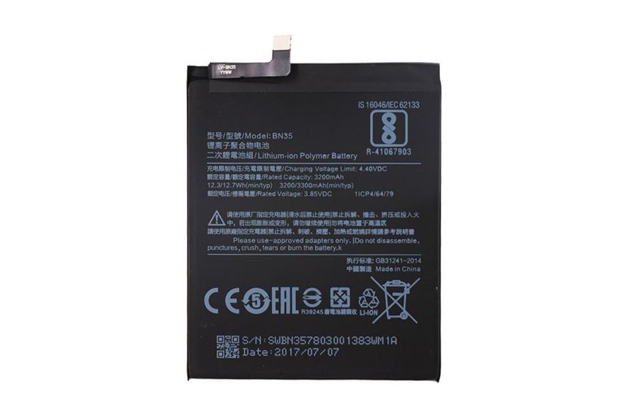 Аккумулятор Xiaomi BN35 (HOCO) для Redmi 5 (3200 mAh)